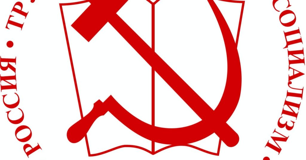 Tovarăși, să stăm cu fața la gol! 1 147442709