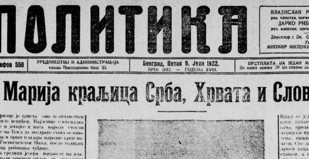 99 de ani de la primul joc României: ”Doamna mea, trebuie să le dăm și un match de foot-ball!” 1 2323871489