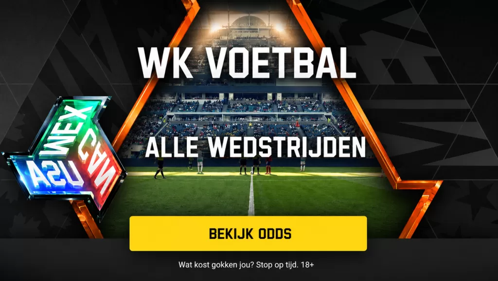 UN NL FANZONE FOOTER 2026 1320x744