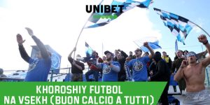 Cinque “espressioni calcistiche” da sapere assolutamente se si vuole assistere al campionato bielorusso